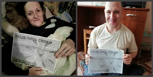 новый коллаж 11.jpg
